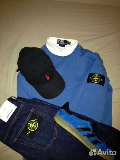 Stone Island Box