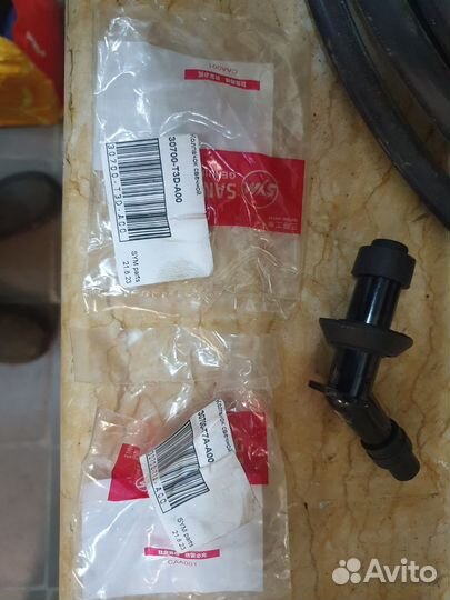 Коленвал Запчасти SYM GTS 250 GTS 300 Citycom 300