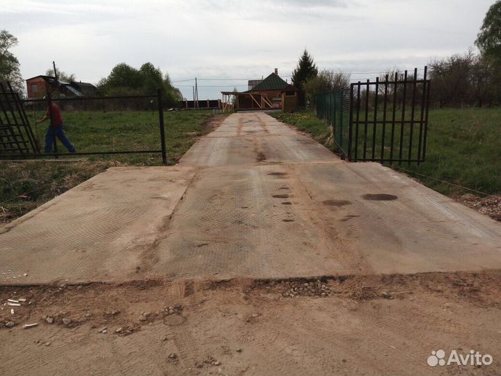 Дорожные плиты