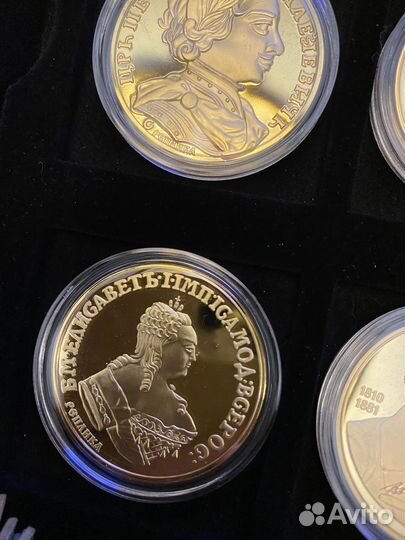 Монеты императорский монетный двор