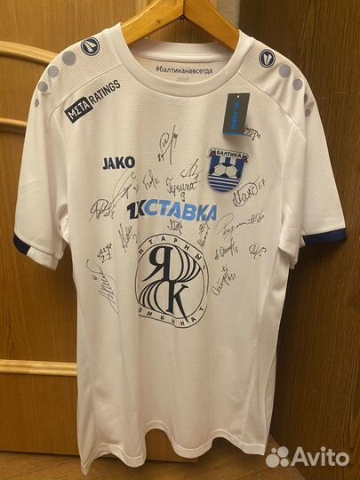 Продам футболку фк Балтика
