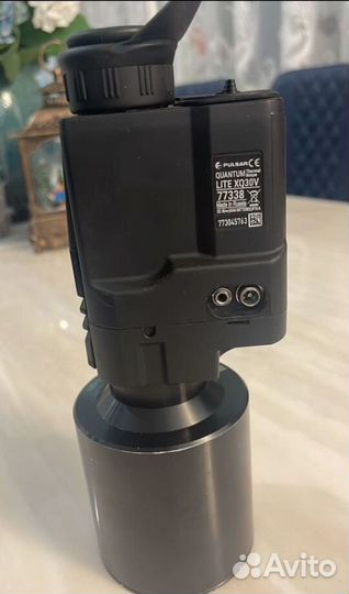 Теловизор Pulsar Lite XQ30V с доп линзой 100мм