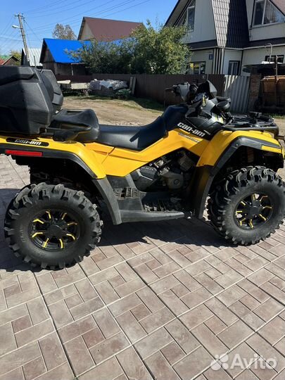 Brp outlander 650 max xt с усилителем