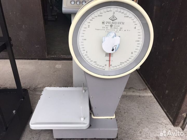 Весы, гири разные