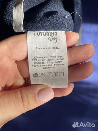 Шапка для мальчика 50-52