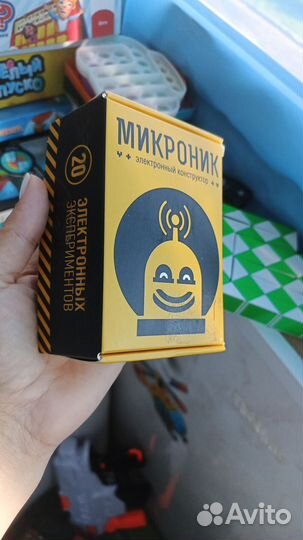 Настольные игры