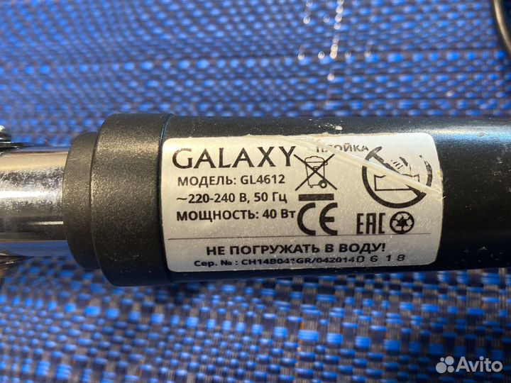 Плойка для волос