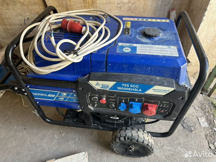 Аренда трехфазного Генератора