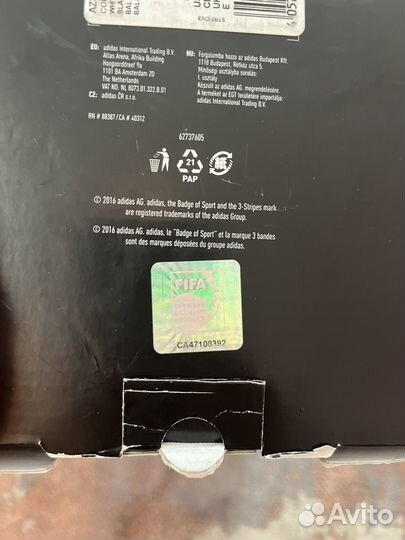 Футбольный мяч adidas krasava fifa 2017 OMB