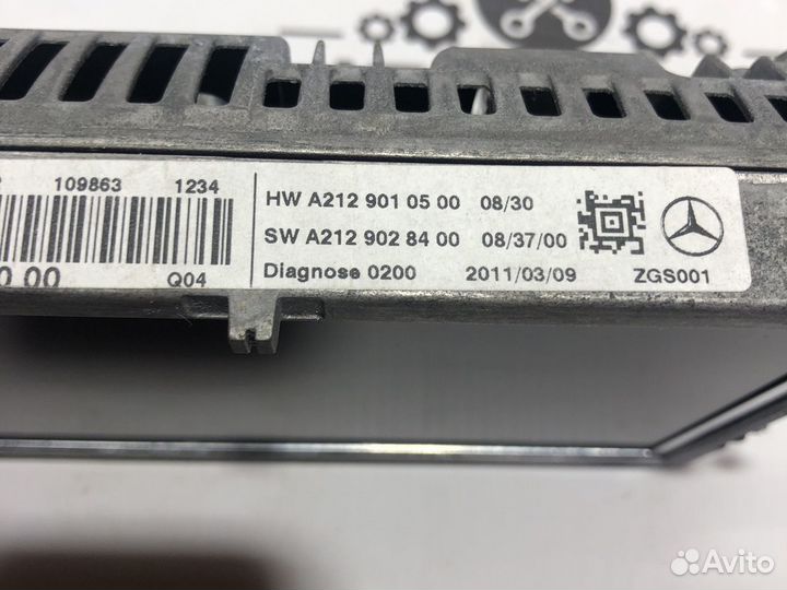 Монитор Mercedes W212