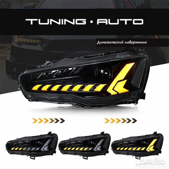 Фары Mitsubishi Lancer / Galant NEW R3106