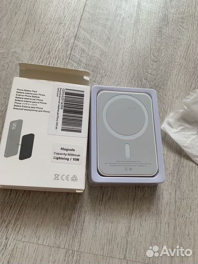 Magsafe battery pack 5000