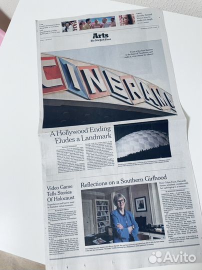 Газета New York Times