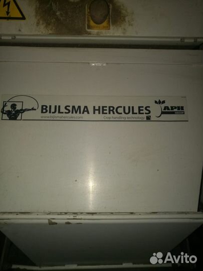 Линия для сортировки и упаковки моркови