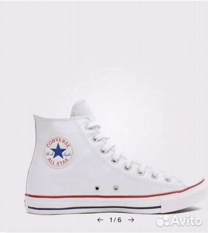 Кеды Converse Chuck Taylor All Star оригинал