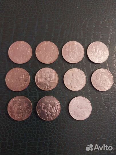 Юбилейные монеты Советская мультипликация