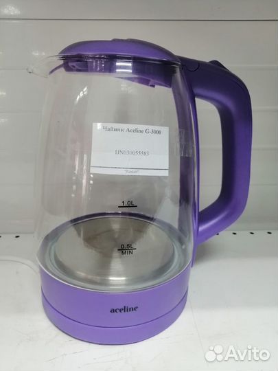 Чайник Aceline G-3000