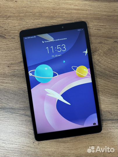 Планшет Huawei MatePad T8
