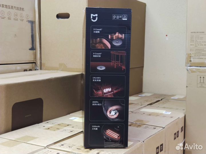 Робот пылесос Mi Robot Vacuum-Mop 2 Pro mjsts