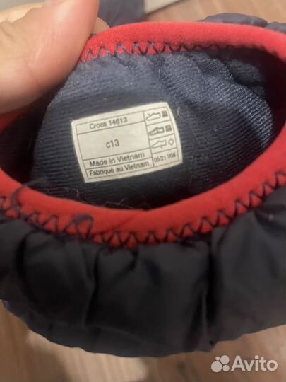 Crocs детские