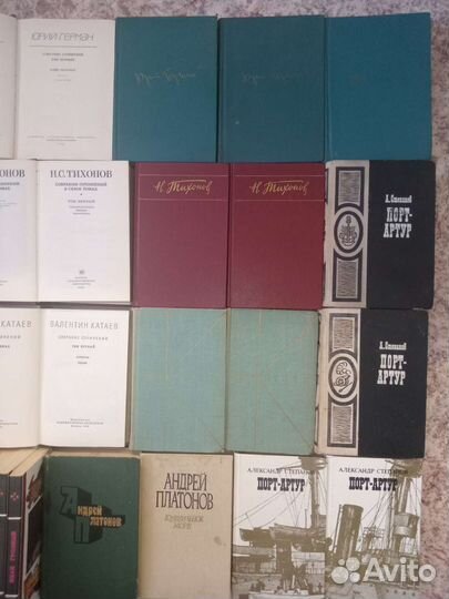 Книги Собрания сочинений