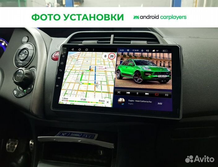 Магнитола 3.32 qled Honda Civic 8 5D LHD 06-11