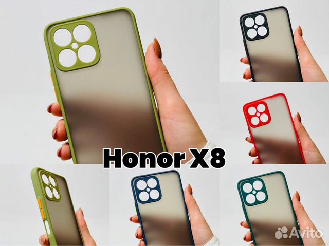 Чехол - бампер для Honor X8