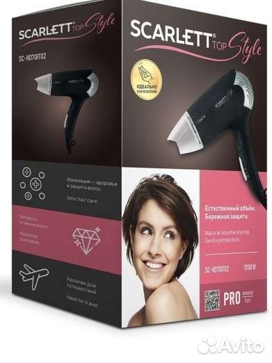 Фен для волос новый