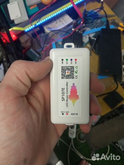 Установка светодиодной ленты на электротранспорт