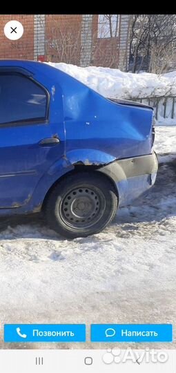 Выкуп битых и с запретом авто дорого