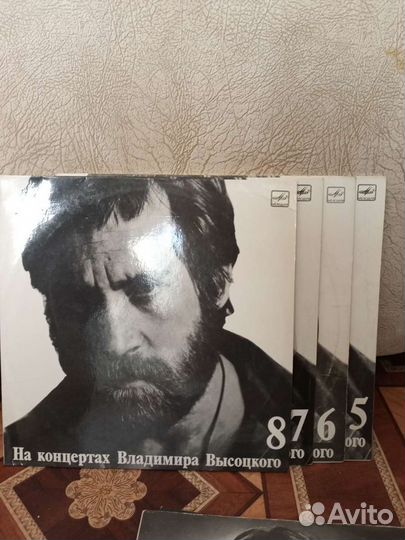 Коллекция,собрание сочинений В.Высоцкого