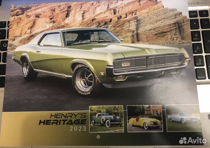 Календарь настенный 2023 Ретро Автомобили