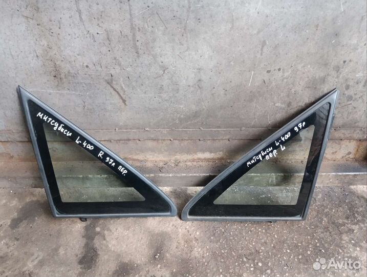 Форточки кузовные Митсубиси L400 1997г