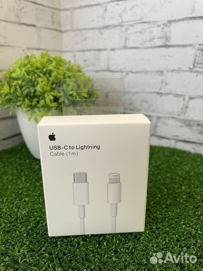 Кабель для зарядки iPhone (новый)