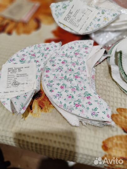 Подмышники хб