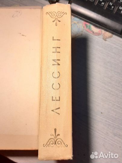 Книги об искусстве