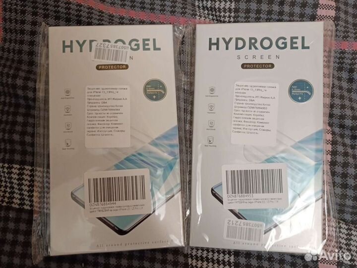Гидрогелевая пленка iPhone 13