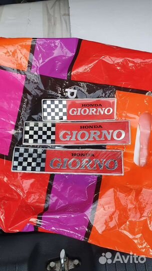 Шильдики Хонда Giorno