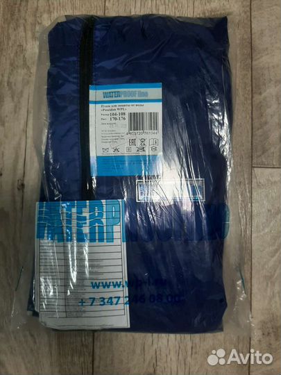 Комбинезон дождевик 104