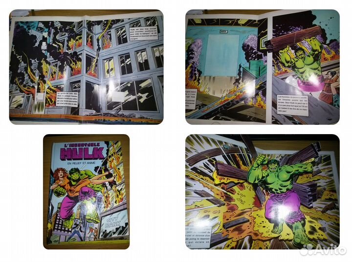 Книги для детей на иностранных языках