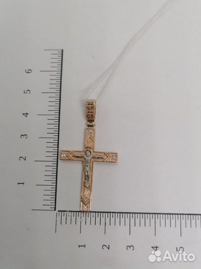 Подвеска с природным камнем Золото