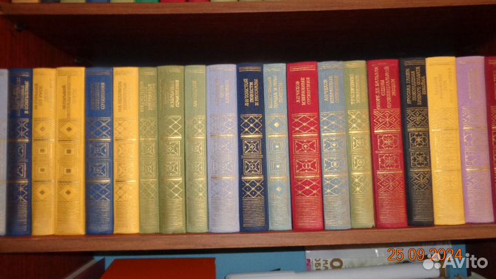 Продаю книги из личной библиотеки