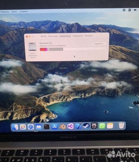 Apple MacBook air 13 2020 m1 8gb 512