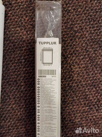 Жалюзи и рулонные шторы на окна