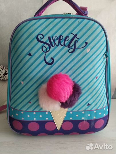 Школьный рюкзак