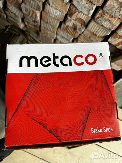 Тормозные колодки