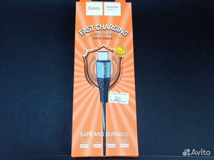 Кабель Hoco. X38
