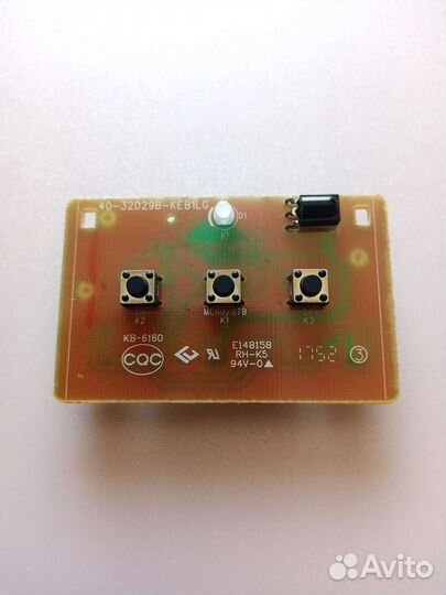 Ик-приемник 40-32D29B-KEB1LG