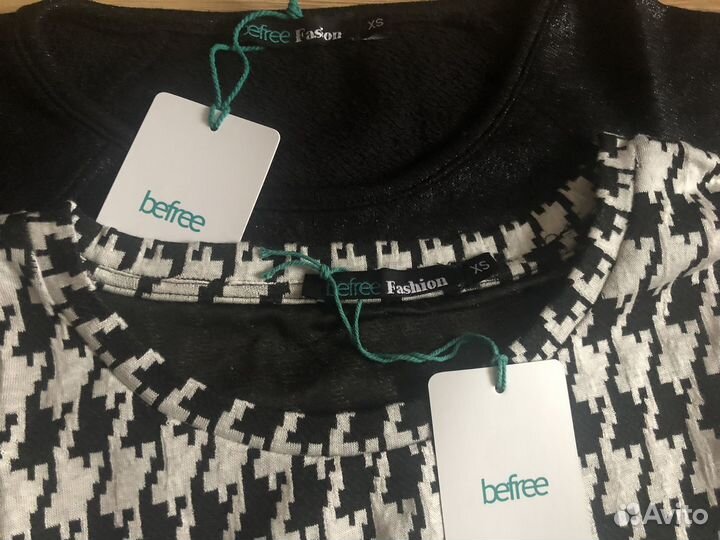 Новая одежда пакетом на девушку