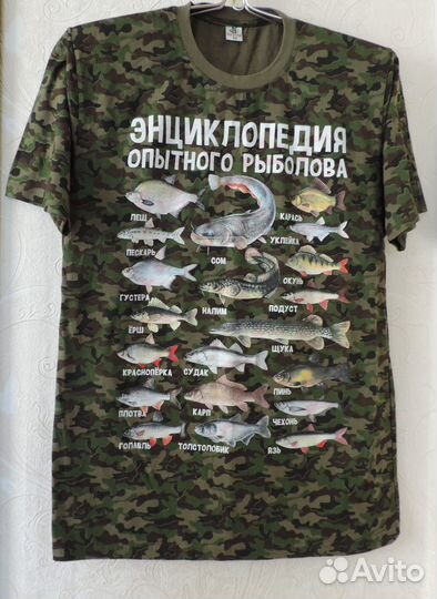 Футболка для рыбака